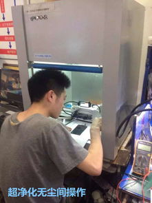 维修界的领头羊 手机电脑专业维修公司如何领跑行业
